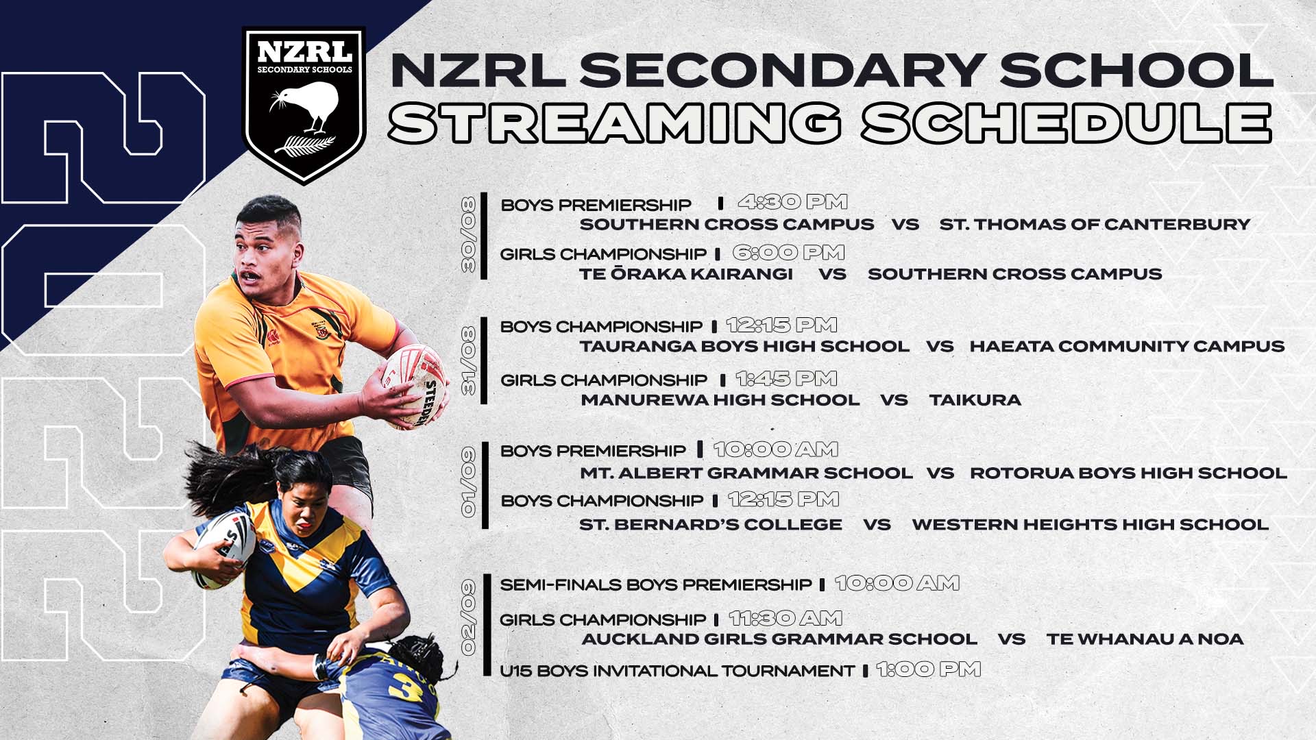 2022 National Secondary Schools Live Streams